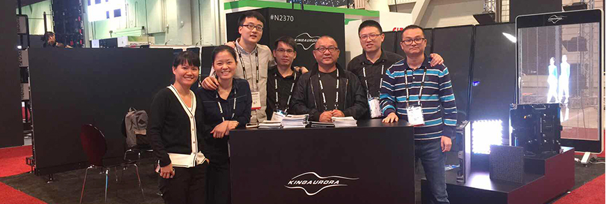 用心做好屏，我們一路同行丨極光王驚艷亮相InfoComm USA