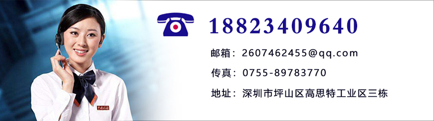 led顯示屏靜電問(wèn)題