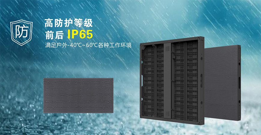 led顯示屏靜電問(wèn)題