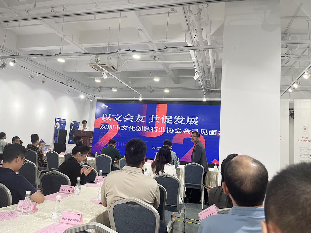 極光王理事單位證書內(nèi)頁(yè)2.jpg